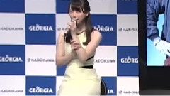 AKB48,松井玲奈,山田孝之 - SKE玲奈,袋とじに アダルトな感じ