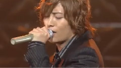 山下智久 - Loveless