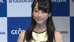 AKB48,松井玲奈 - スマホ向け無料週刊誌 <週刊ジョージア> 発表会