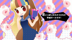 VOCALOID家族 - I'm Happy Girl