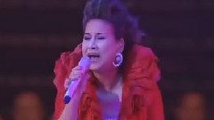 甄妮 - 郊道
