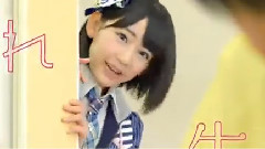 AKB48,HKT48 - 全教研CM 中学生編