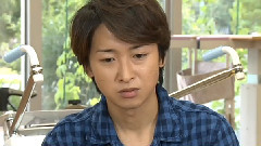 大野智 - 今日の日はさようなら Making V2