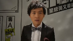 林一峰 - 谢谢侬