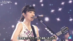 miwa - ヒカリヘ