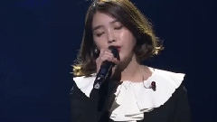 IU - 信