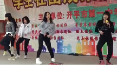 模仿翻唱 - What's You Name