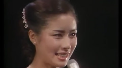 小柳留美子 - 瀬戸の花嫁