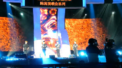 MBLAQ - Celebrate