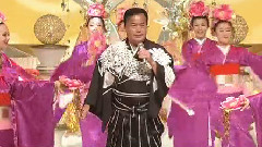 细川たかし - 浪花节だよ人生は