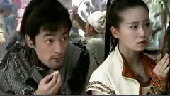 胡歌,刘诗诗,河图 - 倾尽天下