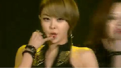 Brown Eyed Girls - Kill Bill
