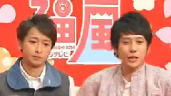 岚,大野智 - ARASHI