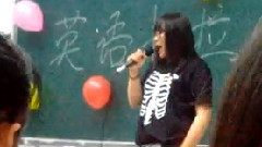 模仿翻唱 - We Are Never Ever Getting Back Together