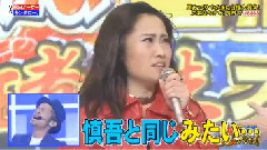 模仿翻唱 - Body Feels EXIT