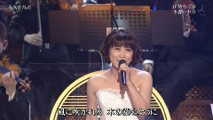 水森かおり - 伊勢めぐり