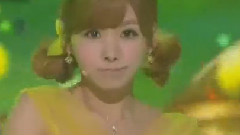 Orange Caramel - Aing