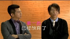 羽泉,我是歌手 - 我是歌手第三期预告片
