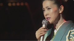 坂本冬美 - 火の国の女