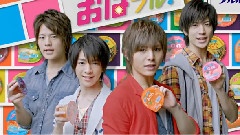 山田凉介,Hey! Say! JUMP - ブルボンゼリーシリーズ CM