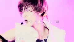 朴灿烈(EXO) - I'm Only Getting Started