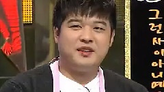 Super Junior - 强心脏 第047期 Cut