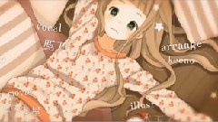 サクラノ前夜