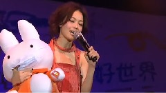 容祖儿 - 华丽邂逅
