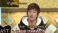 Super Junior - 强心脏 第070期 Cut