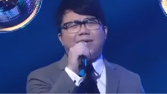 陈奂仁 - 矛盾