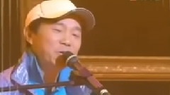 陌上归人