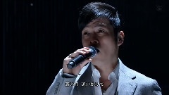 The Gospellers - 氷の花