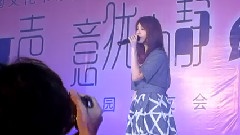 郭静 - 心墙 & 下一个天亮