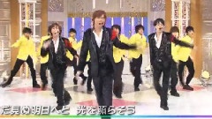 八乙女光 - ヤンヤンJUMP