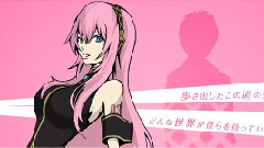 VOCALOID家族,初音未来,巡音流歌,镜音双子,gumi,IA - 存在イマジネーション