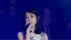 IU - 你的意义