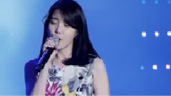 IU - 星期五见面