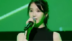 IU - 星期五见面