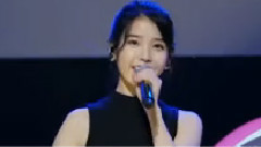 IU - 你和我
