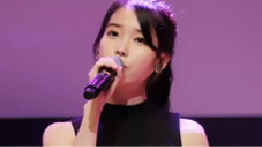 IU - 你的意义