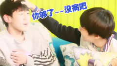 TFBOYS - 爱啦啦