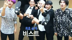 BEAST - M!CountDown Backstage INterview