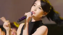 IU - 你和我