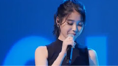 IU - Talk