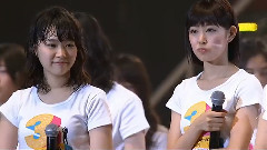 NMB48 - NMB48 3rd Anniversary Special Live 夜公演 In 大阪城HALL