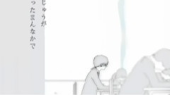 Nico - バトン