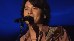 福山雅治 - It's Only Love & あの夏も 海も 空も