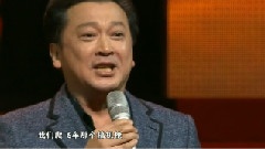 郁钧剑 - 弹起我心爱的土琵琶