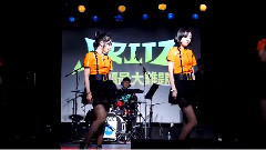 Pritz - Puyo Puyo