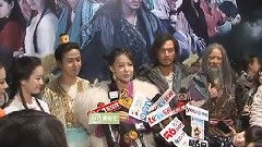 贾青 - 电视剧<新天龙八部> 媒体见面会纪实2